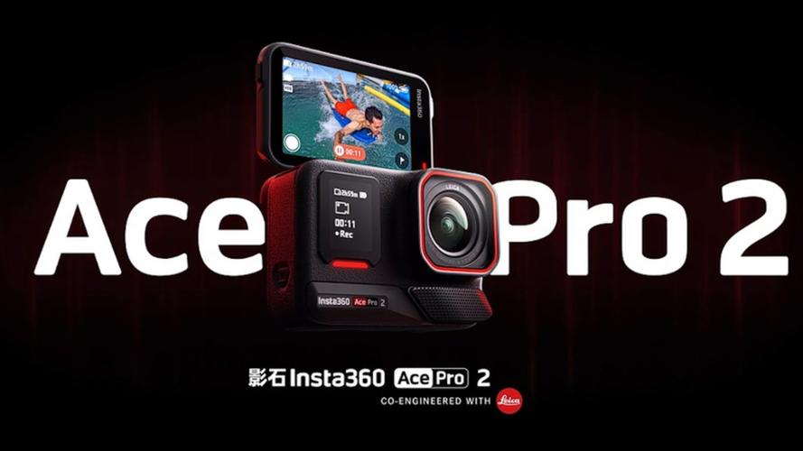 影石acepro2 2025京东618国补到手价****元