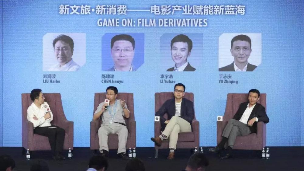 "先旅后影"盈利仅5%,影视基地应该换个打法了?