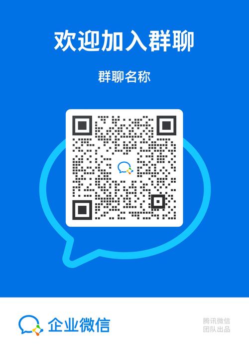 影旅汇小程序